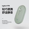 Беспроводная мышь Logitech PEBBLE с двумя режимами