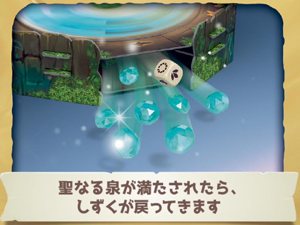 Ravensburger Настольная игра Myseria Японская версия Игровая колода 22677 1 (Конструкция стола)