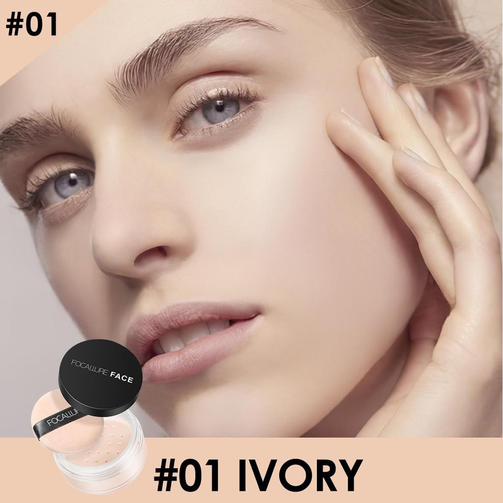 Ультра-лёгкая маскирующая пудра