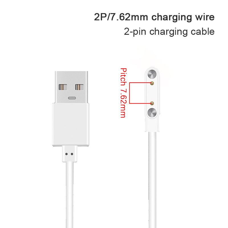 2-пиновый сильный магнитный зарядный кабель USB-зарядная линия шнур веревка Черный Белый Цвет Совместим с умными часами Универсальный