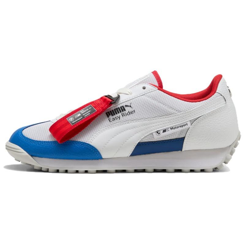 Puma Унисекс Белые Повседневные Кроссовки Easy Rider 308705-02