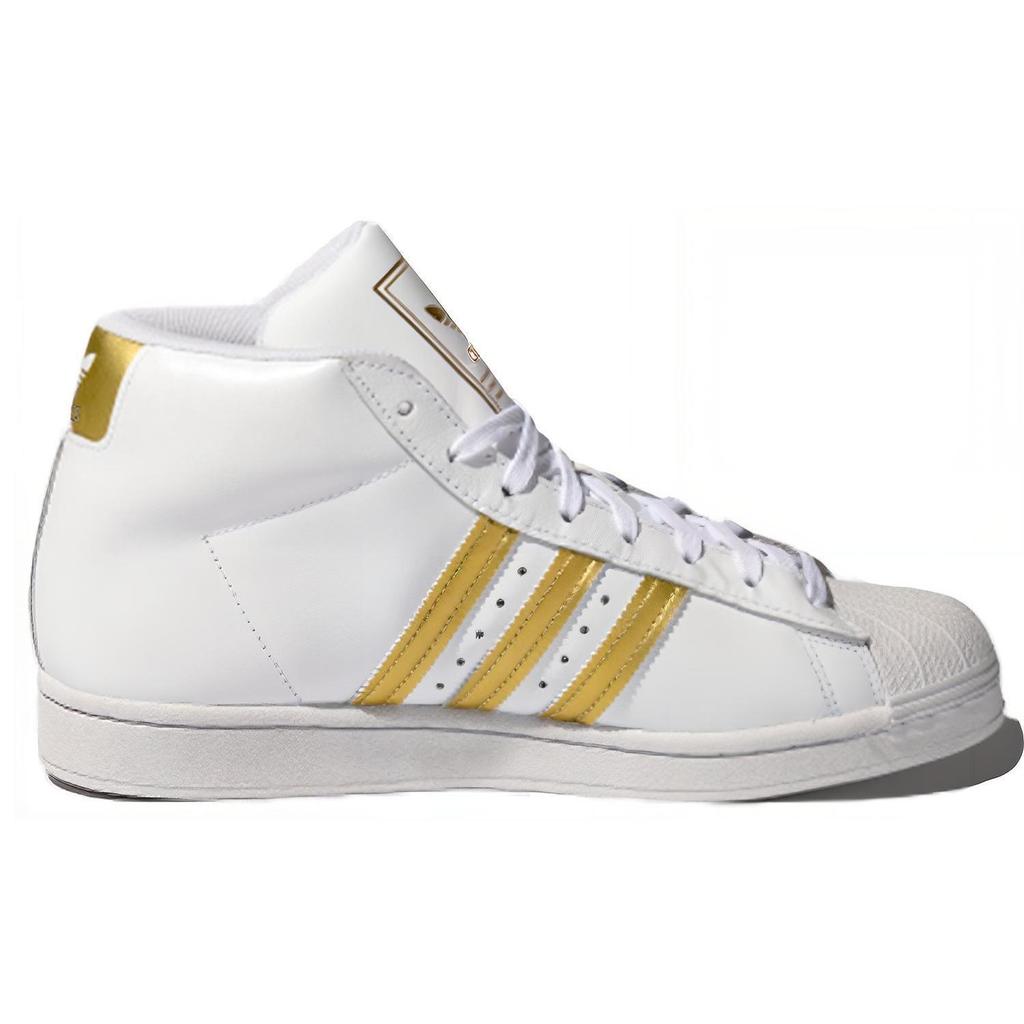 Adidas Pro Model 'White Gold Metallic' FW3110