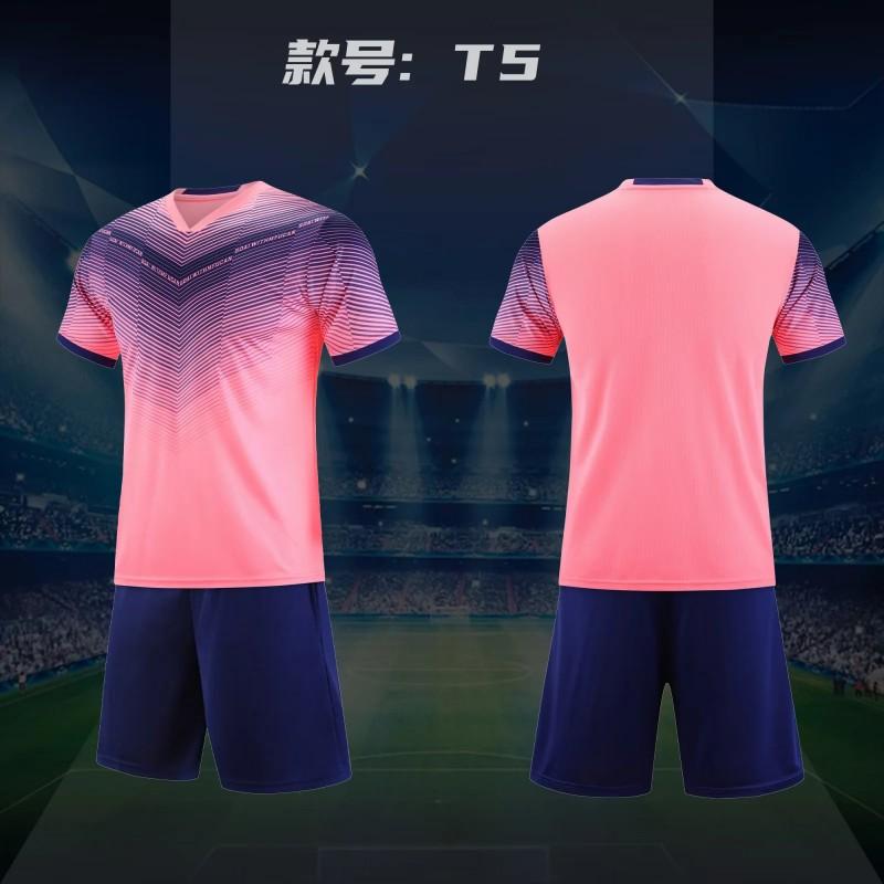 Adult Kids Soccer Jersey Short Sleeve Training Shirt Volleyball Basketball Team Club