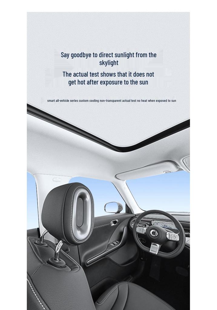 Электростатическая солнцезащитная шторка люка для Mercedes-Benz SMART FORFOUR 135