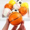 Quick Rebound Ball Games Squeezing Toys PU Simulation Pinch Toy Ball Games Pinch Toy Children
