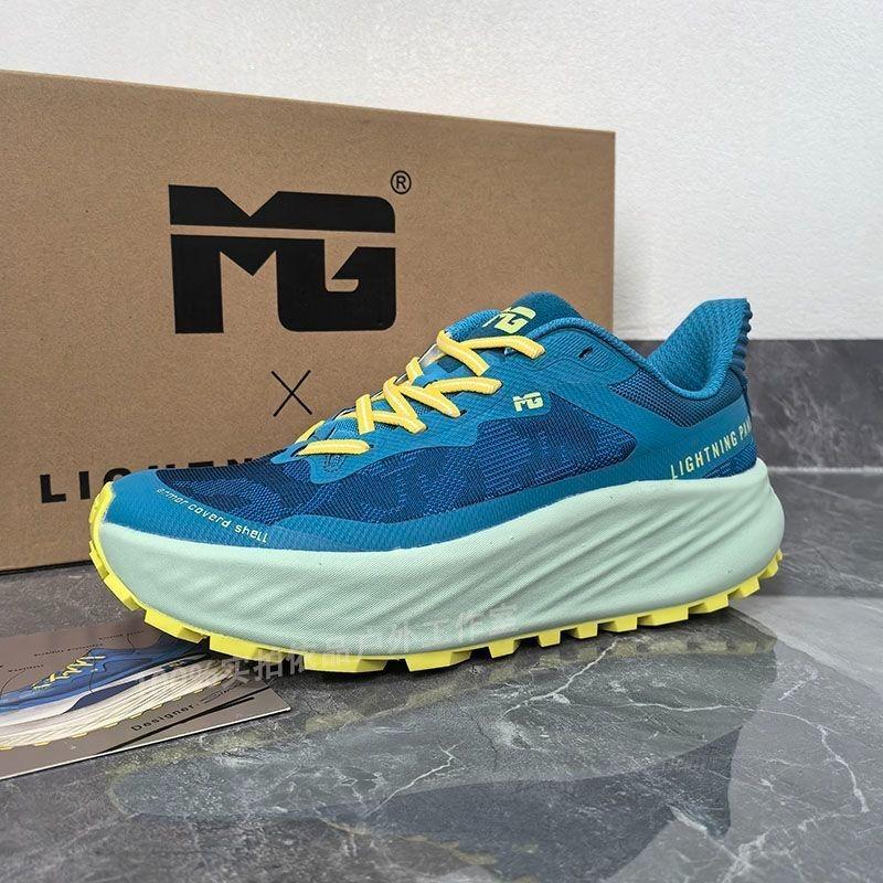 Classic Brand Comfortable Breath Walking Jogging Shoe Top Quality Wearable Off Road Running Shoe Wide Last Sport Running Shoe