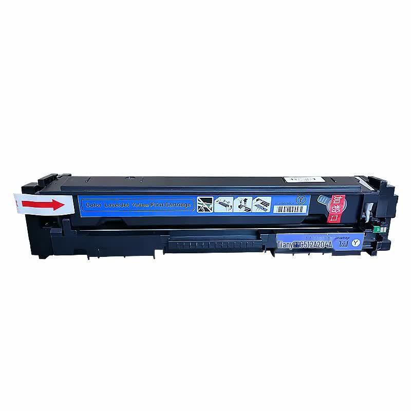 Tiany Compatible HP 201A Series Toner Cartridge