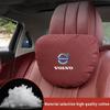 Для XC90 XC60 V50 S60 V70 V60 V40 S90 olestar AWD XC40 S8 Автомобильный Подголовник Комфорт Регулируемый Дышащий Подушка Защита Шеи