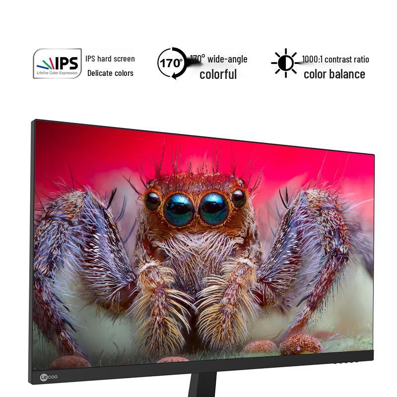 Lenovo 27-дюймовый 2K IPS монитор Lecoo M2721Q-2, китайская вилка (адаптер в комплекте)