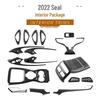 BYD Seal EV: Carbon Fiber Interior Trim Set for Door Handles, Armrests, Air Outlets, and Gear Shift Frame (Fits 22 Models)