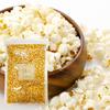 Попкорн 900 г Коммерческое использование Кукуруза Бобы Кукурузные семена Сладости Легко приготовить дома Без добавок!