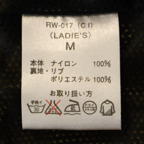 New Balance Нейлоновая куртка M Фиолетовая x Золотая молния блузон Женская Б/у