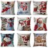 Merry Christmas Santa Claus Cushion Cover Pillow Case Sofa Home Xmas Decor