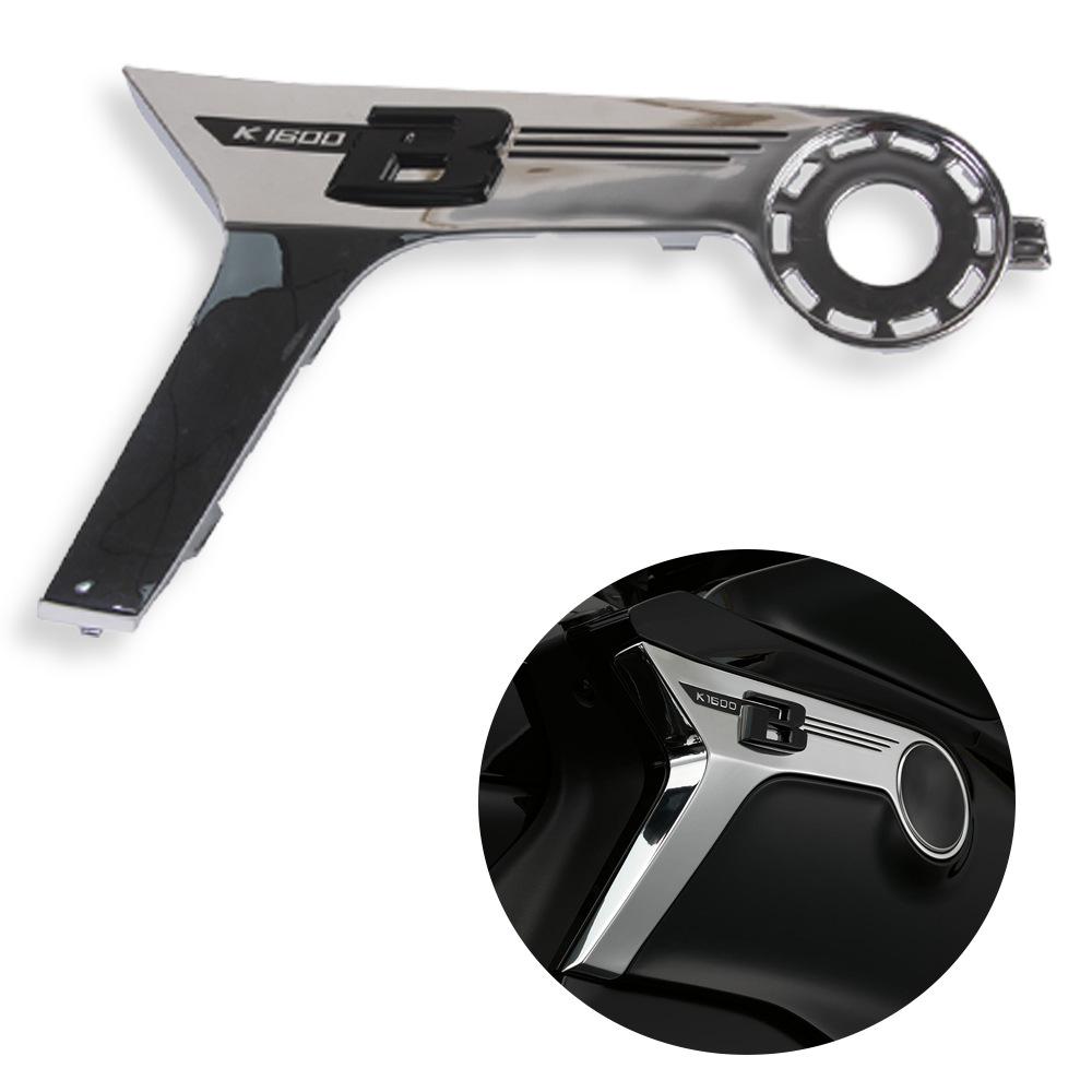 Набор хромированных декоративных накладок с эмблемой для BMW K1600B (Лево право)