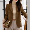 Женский повседневный отложной воротник с длинным рукавом пиджак тонкие кардиганы