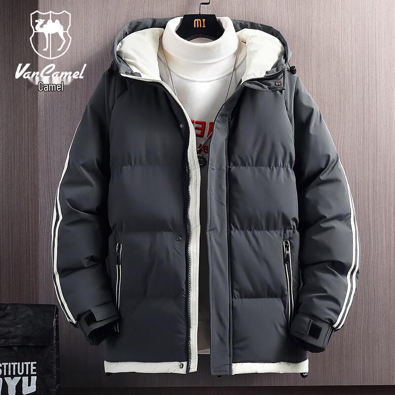 VANCAMEL Men's Hooded Thickened Warm Padded Jacket