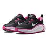 Nike Кроссовки Infinity Flow GS Black Laser Fuchsia Kids белые FD6058-003