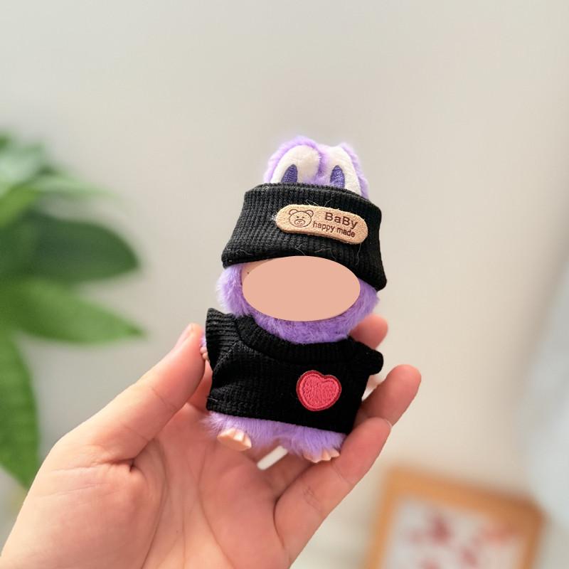 [Cloth Only] 10cm Doll Clothes Elastic Shirt Pullover Heart-shaped Outfits Set Exquisite Accessories Cute Cotton Polyester