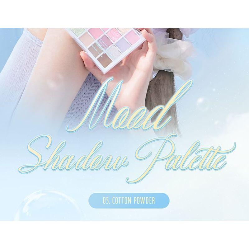 DASIQUE Палитра теней Mood Коллекция Cotton Powder