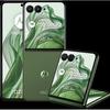 Смартфон Motorola Razr 50 Ultra