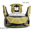 1/18 масштаб Lambo Sian, литая под давлением модель автомобиля, игрушечный автомобиль с откатным механизмом, звуком и светом для детей, взрослых, подарочная коллекция