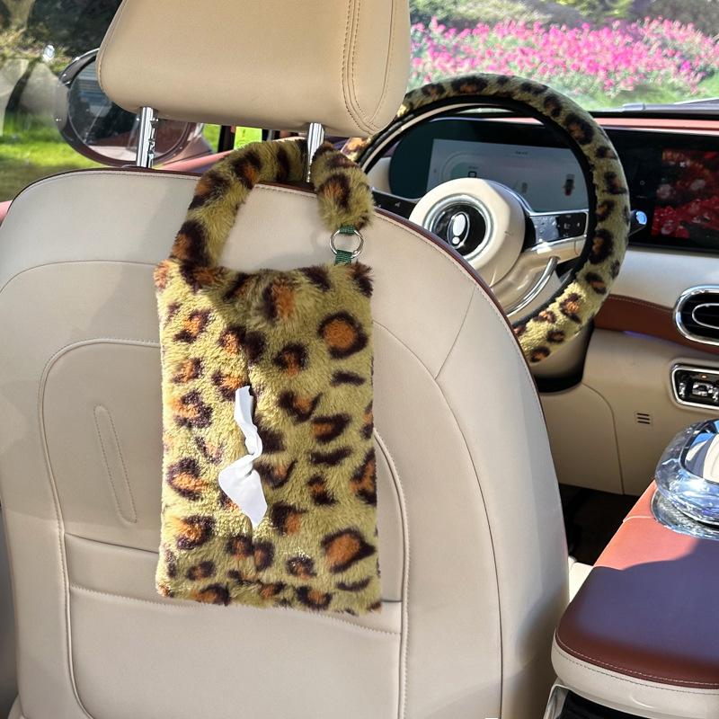 Leopard print car tissue box plush hanging car seat tissue box cute car interior decoration tissue hanging bag