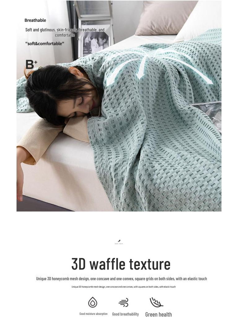 Летнее одеяло-полотенце из чистого хлопка - Взрослое одеяло для кондиционера