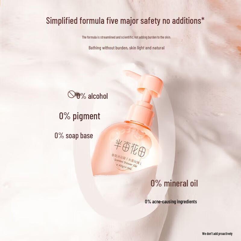 Little Dream Garden Weightless Rose Amino Acid Shower Gel