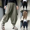 2025 Spring/Summer New Men'S Retro Cool Harun Pants Loose Tight Leg Pants