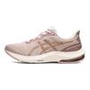 Женские кроссовки Gel Pulse 14 Mineral Beige Champagne Tan 1012B318-250