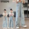 Ultra Thin Summer Jean  Tencel Jeans for Girls Wide Leg Pants Straight Leg Pants Loose Pants