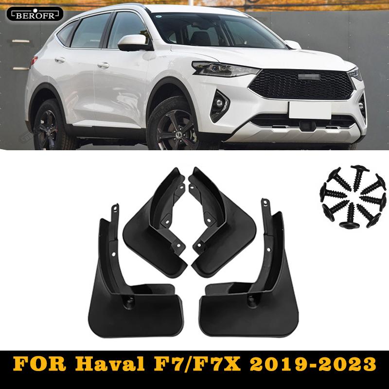 Для Haval F7 F7X-2023 брызговик, брызговики, брызговики, автомобильные аксессуары, автомобильный стиль, передняя и задняя часть, 4 шт.
