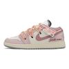 Jordan Air Jordan 1 FZBB Низкие Винтажные Баскетбольные Кроссовки GS Розовый Бежевый 553560-053(КомандаA-AJ)