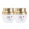 1+1  Cain B Water Eye Cream 60ml Exosome Premium Whitening Anti Wrinkle Functionality