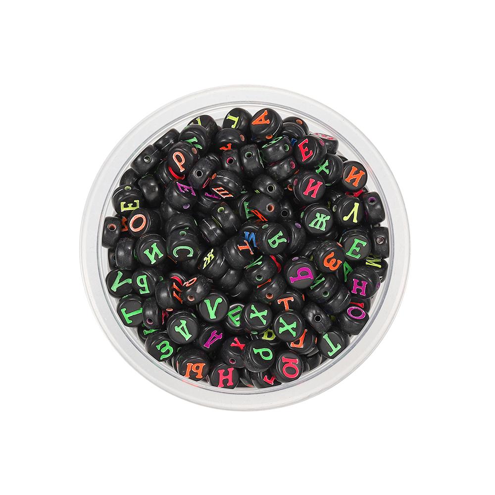 120 шт. круглые плоские акриловые бусины с буквами, разделительные бусины с буквами, свободные бусины для самостоятельного изготовления ювелирных изделий, поиск принадлежностей, аксессуары для браслетов