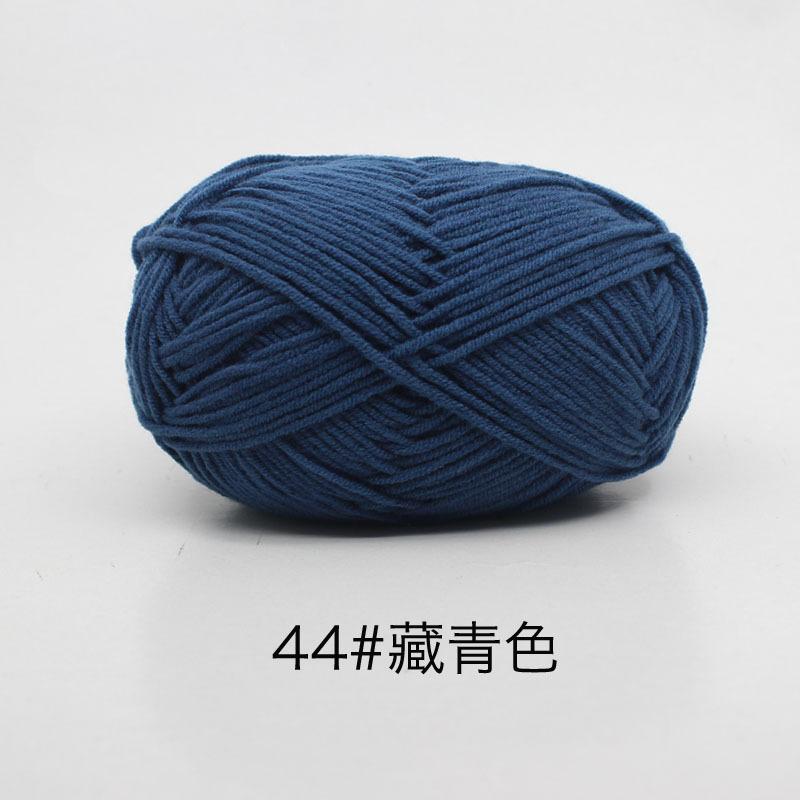 50 г/компл. 4-слойная молочно-хлопковая шерстяная пряжа для рукоделия, окрашенная Lanas для вязания крючком, свитер, шапка, куклы по низкой цене