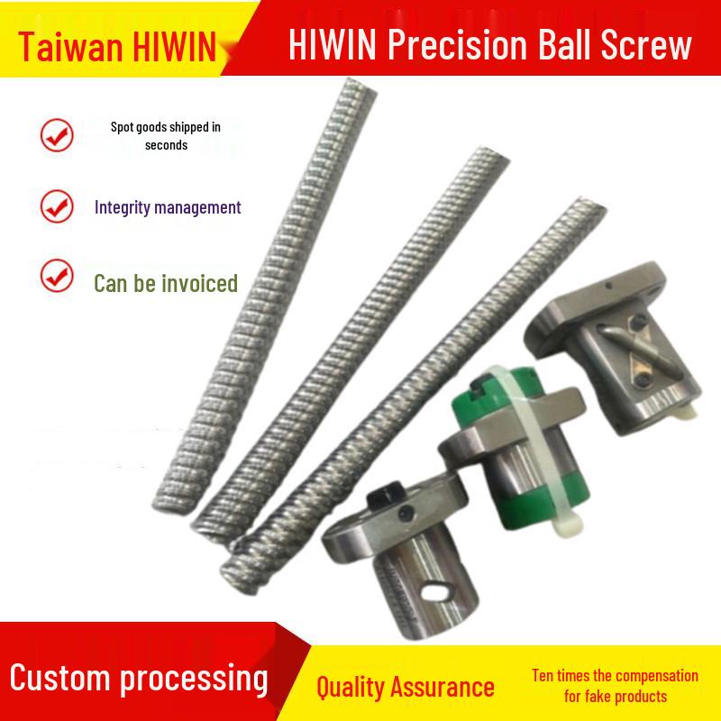 HIWIN Shangyin 1605R Шарико-винтовая пара Гайка R16-5T3-FSI-0.05
