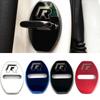 4шт автомобильный дверной замок защитная крышка дверной замок наклейка