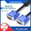 Кабель VGA HD 3+5 для настольного компьютера, проектора и монитора
