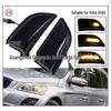 Volvo XC60 (2008-2014 гг.) Последовательный указатель поворота, свет зеркала заднего вида