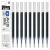 Zebra Гелевая ручка Sarasa R, Стержни JRV-0.5, Синие, Упаковка 10 шт., B-P-RJRV5-BL