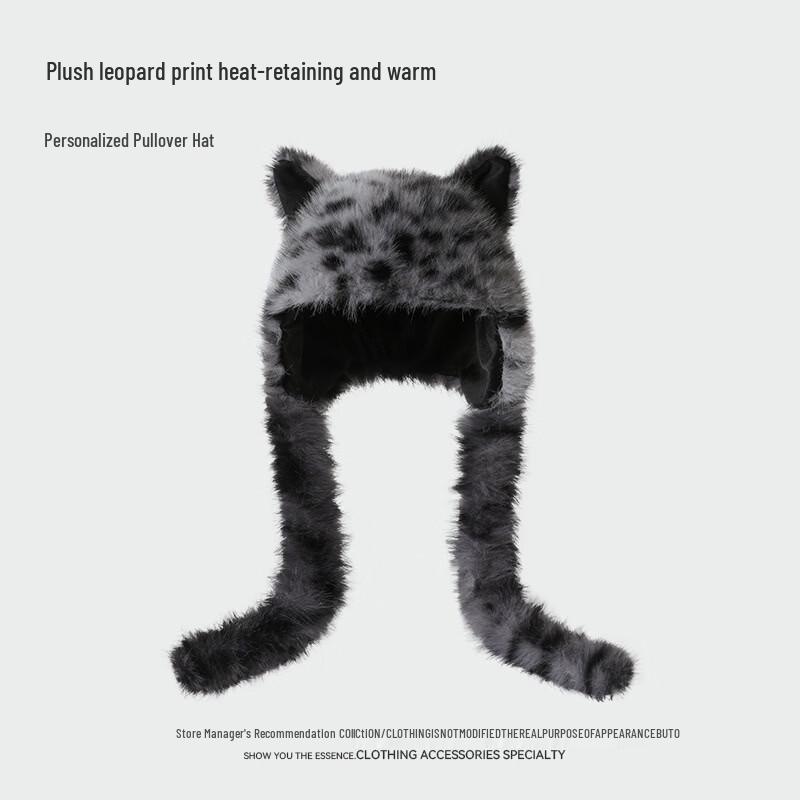 LCsanyp Милая зимняя шапка с кошачьими ушками и ушанками