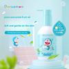 Plant Extract Series 180g Baby Plant Extract Moisturizing Lotion - 2 Bottles