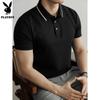 PLAYBOY Мужская поло с полумолнией, быстросохнущая
