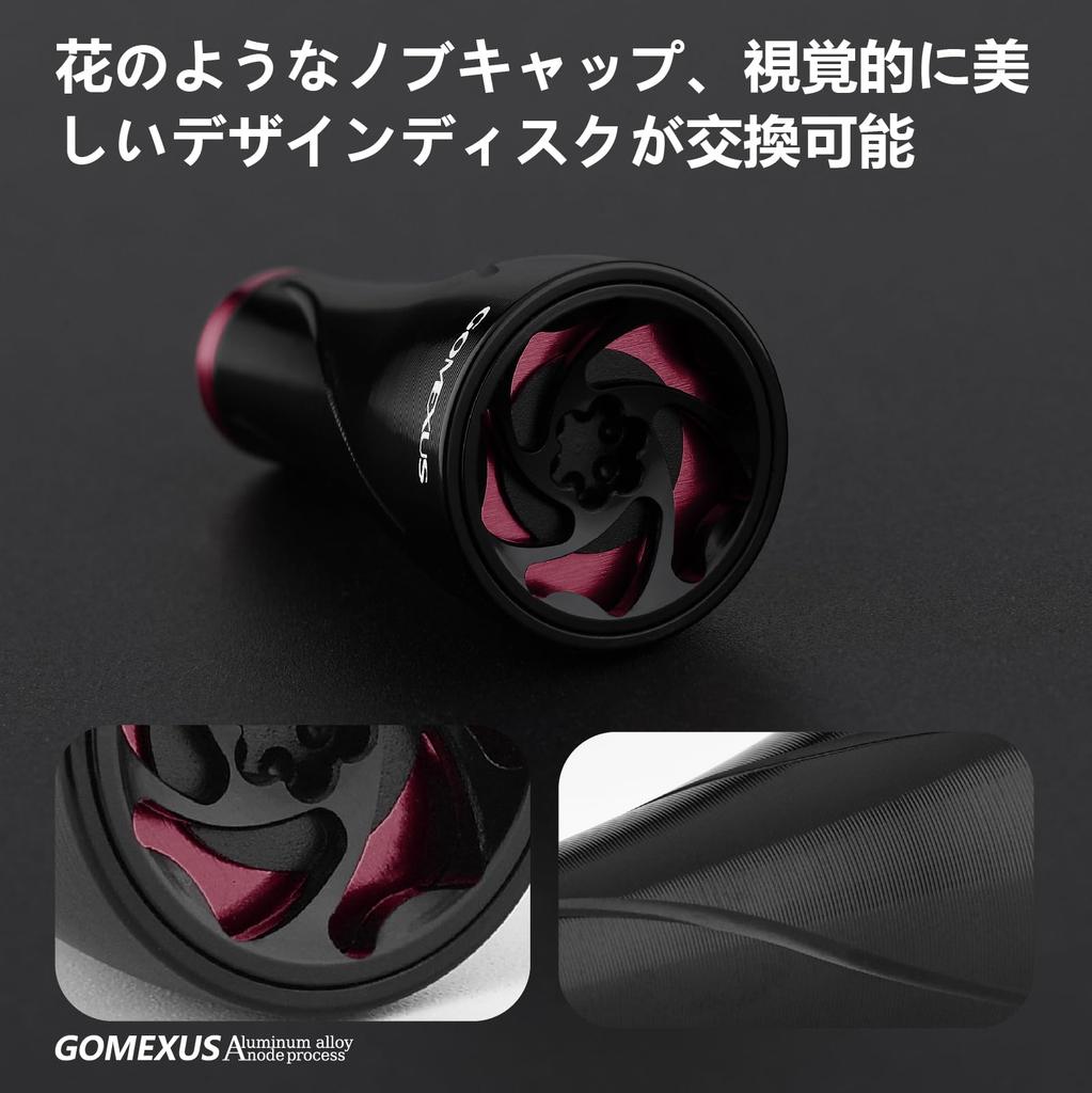 Ручка катушки Gomexus DC95 совместима с катушками Daiwa и Shimano Bait, карбоновая двойная ручка, сменная ручка катушки Antares Double Axis 95 мм с