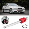 Короткоходный    быстрый    для E30 E36 E39 M3 M5 3Серия5 Черный