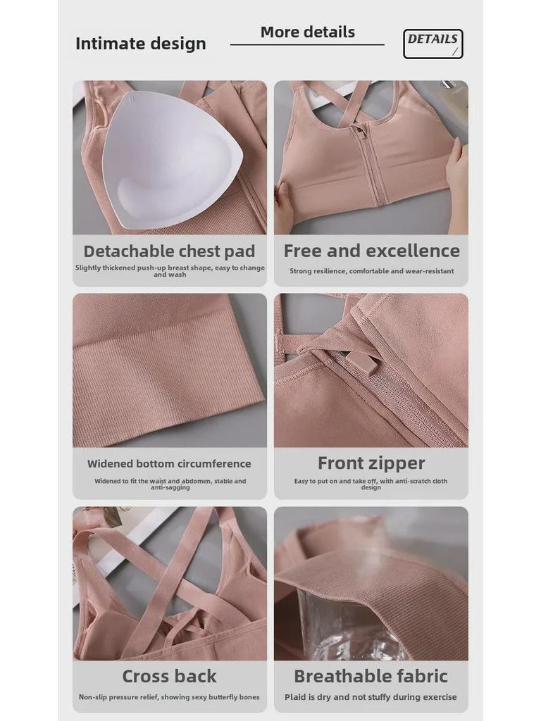 Shockproof Quick-Dry Sports Bra with Front Zipper and Gathered Back for Running and Yoga