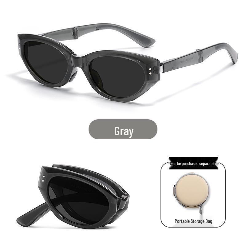 UV Protection Foldable Women's Sunglasses - Lightweight, Fashionable & Compact for Summer