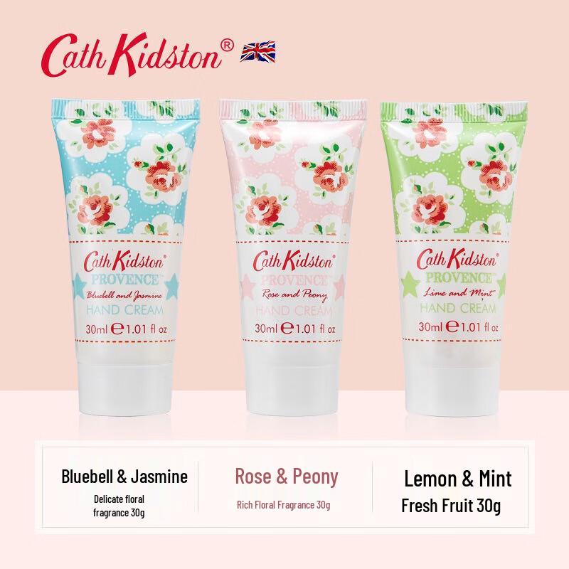 Cath Kidston Provence Hand Cream Gift Set
