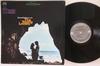 LP Пластинка OST, СОЛ КАПЛАН - Молодые любовники OS2510PROMO COLUMBIA 1964 США Саундтреки и мюзиклы Б/У